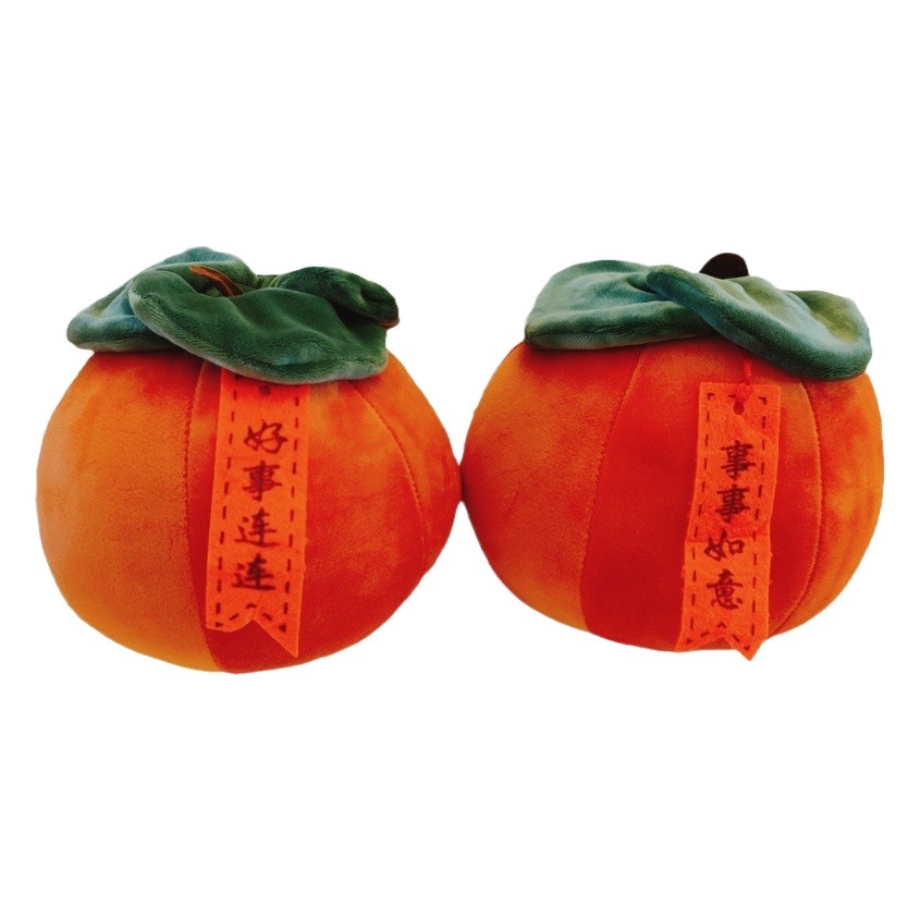 Grande de 7 pulgadas de juguete de peluche al por mayor máquina de agarre muñeca pequeña muñeca 20-22cm boda lanzamiento boda interacción