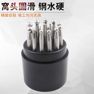 15 nest/17 nest/Nest beads punch/semicircle/round beads/square nest Anvil/Gold equipment tools