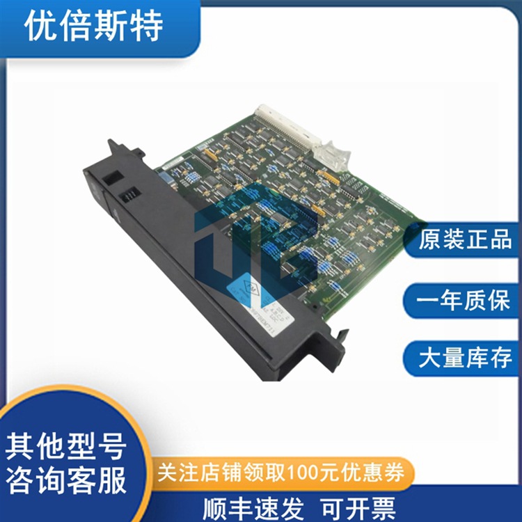 IC697BEM711N GE 通用电气 接口模块 扫描仪模块 电源模块