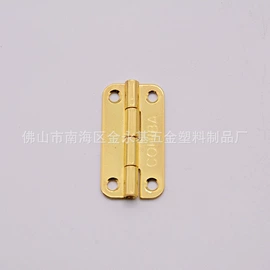 包装制品配件;服饰箱包五金;扣锁