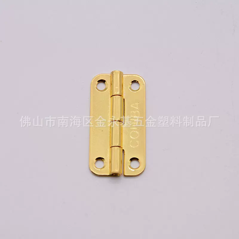 佛山工厂直供热销的箱包配件雪茄盒上用的高档金色合页铰链