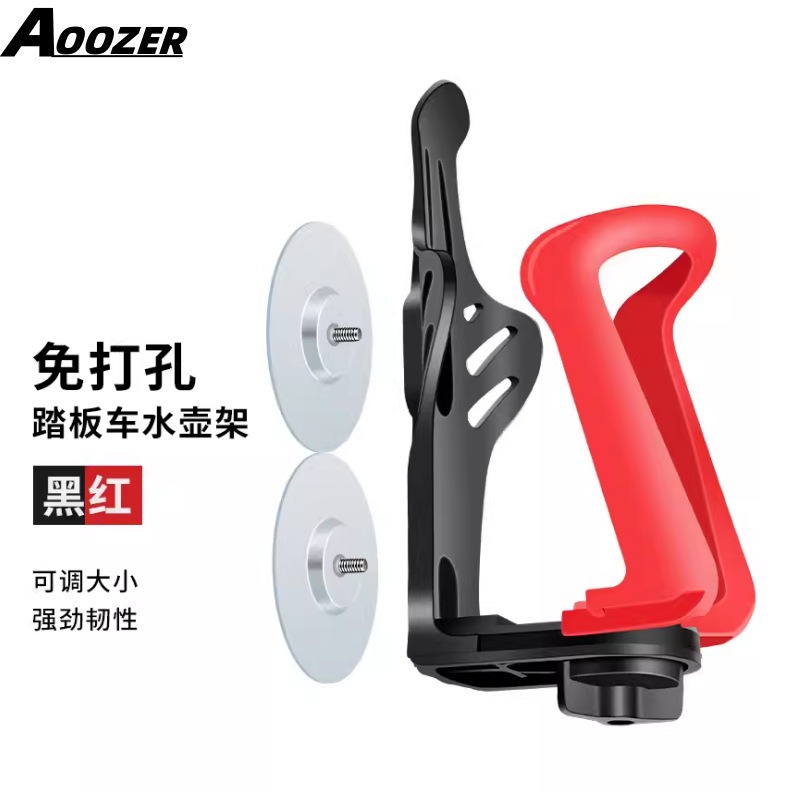 A1 - 부착형 - 빨간색