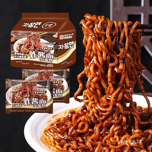 ͬ�븣ը�u�������ϱ���΢���nʽ�Lζ�ɰ��淽����ը�u�漴ʳ���b