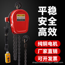 �h�늄Ӻ��J220V380V���C���ؙC�����C����늄ӵ��1��2T3��5T10