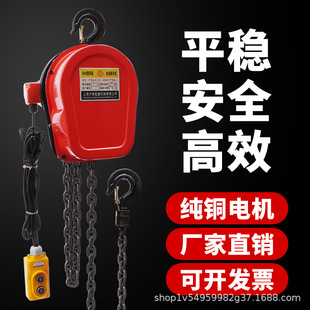 �h�늄Ӻ��J220V380V���C���ؙC�����C����늄ӵ��1��2T3��5T10