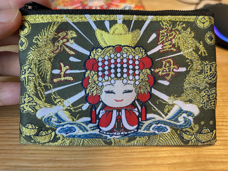 짙은 녹색