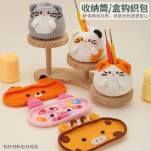 �¿��h�����ϰ��PͲ���R��ë���h���ɐۄ����ľ߹��նY�������b�