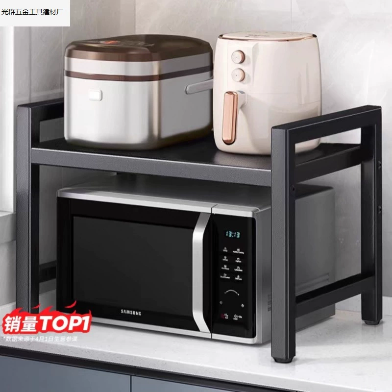 30-дневная горячая распродажа 1232 штуки выдвижная настольная кухонная полка для хранения, стойка на полу, микроволновая печь, многофункциональный домашний стол. Завод