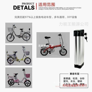 �늳�48v12ah60v�����늳�20ah�y�~���Կ�늳ظ��N��̖�ƿ����