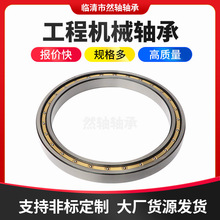 �ھ���������55TM05 T7FC055 B40-166 C3PSA���̻�е�����