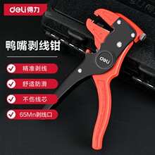 ��������DL2003�Ԅӄ����Q������w�ܾ��Q늾���Ƥ�ξ��ƾ�