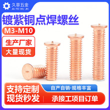 GB902.3����~�c���ݽz�������̼䓃���ֲ��ᔷNᔺ��cM3M4M5M6