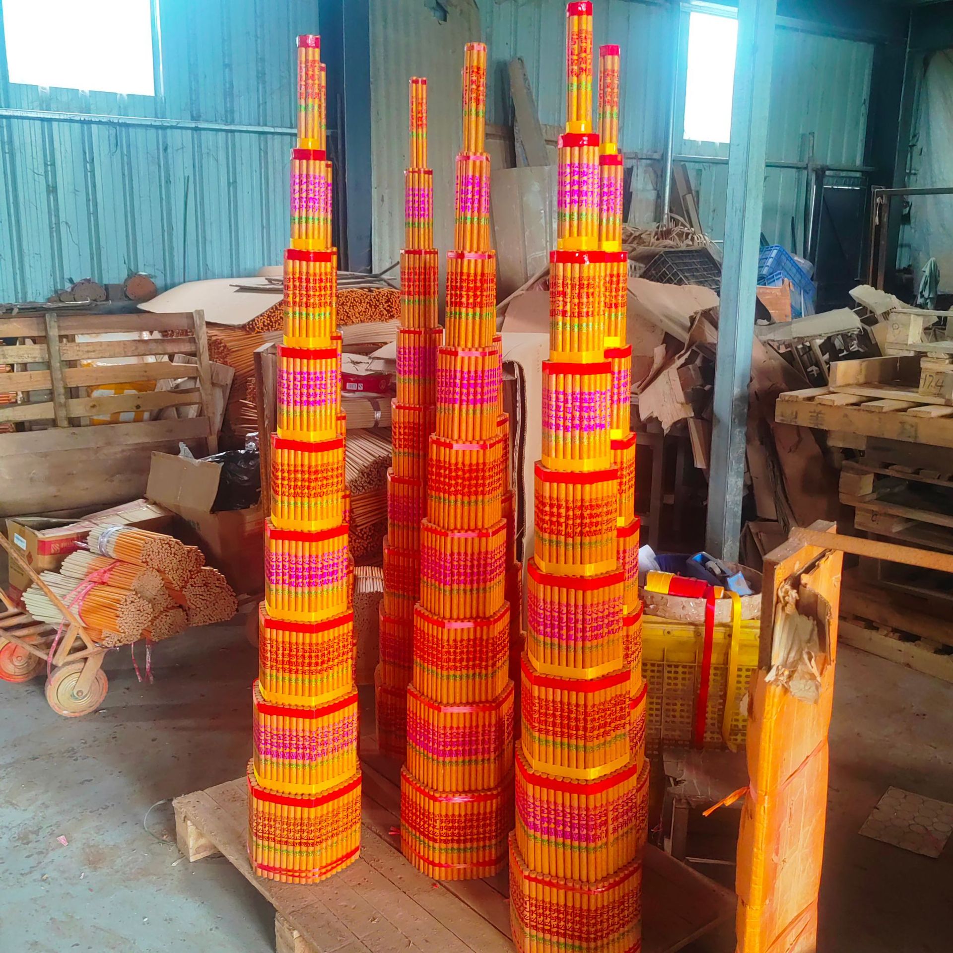 微信图片_20240429013659