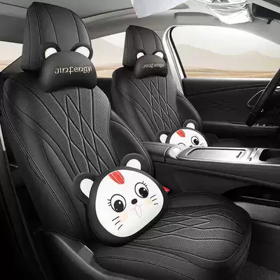Modelə uyğun (Original) oturacaq örtükləri: specialized seat covers - graphite-black-cartoon-version-note-the-model-year-front-row-fully-covered-rear-row-partially-covered