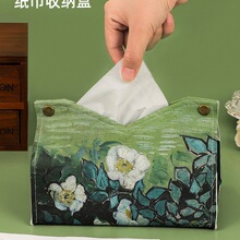 ͮмÿ͏d܇d鼈pLߙnи߼Ƥͽ