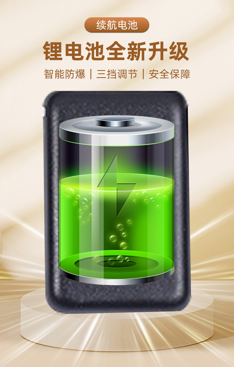 O1CN01uWQwRe1SEWBhvuV4P_!!2208214832215-0-cib.jpg?__r__=1700788739266