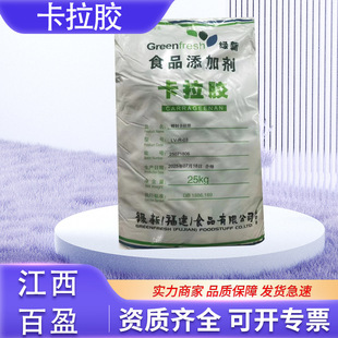 �G���¾��ƿ����zʳƷ�����턩�����z���lK��I��L�Ϳ����z��