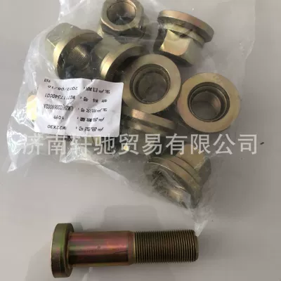 Suitable for heavy Front axle
