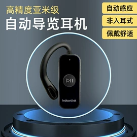 声讯系统;专业音响;其他广告器材