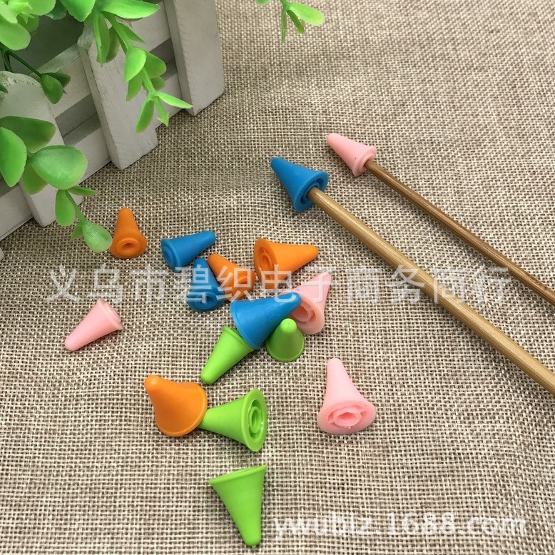 碧织DIY毛衣针编织工具毛衣针针套头帽 软橡胶防滑防脱帽多色彩