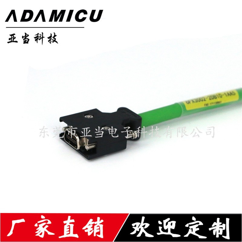 ŷ±ŷӹҿͼԲ8p+scsi14p