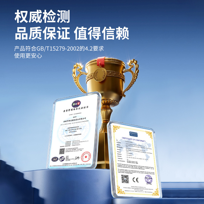批发校园一体机电话手柄校园公共场所电话听筒防暴力校讯通听筒|undefined