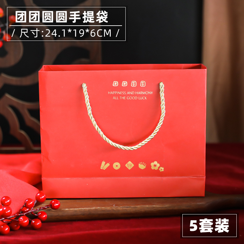 中秋のシングル4粒6個の卵黄ショートニング箱は手作りの流心氷皮の広い四角い月餅箱の復古包装を焼く|undefined