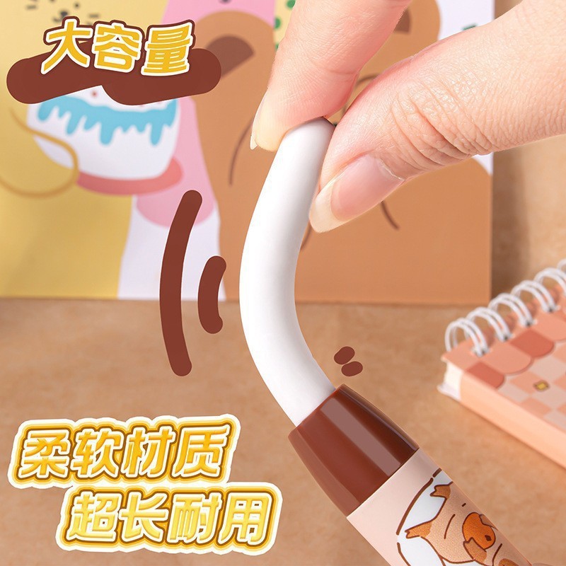 卡皮巴拉按动橡皮擦干净可爱橡皮幼儿园班级奖励小礼品小学生奖品|undefined