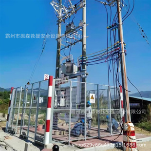 �b��ʽ֧�܏ͺϽִa�^���жι̶���|�͉��ܾ��a�M��ʽ��|֧��