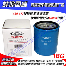 �����L�2�C�͸����23A515E5E3�����3X1��87��;�C�V�C�͞Vо