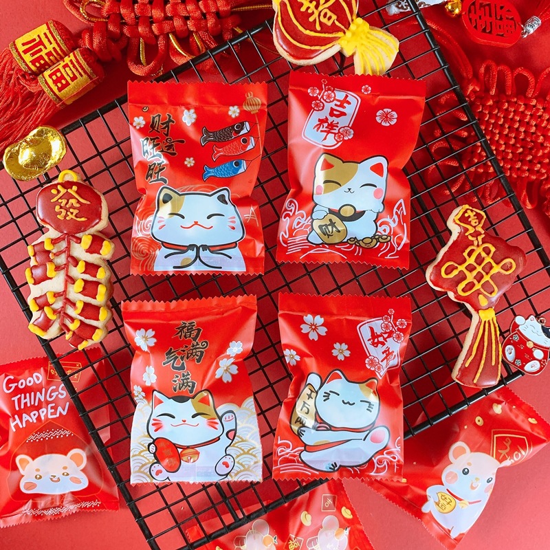 春节新年雪花酥牛轧糖包装袋牛扎饼干机封袋奶枣包装袋100个