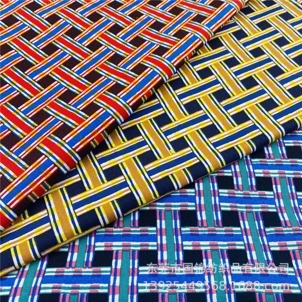 彩色格子印花布 40支棉布印格仔 桌布服装箱包面料