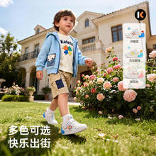 ������ͯЬ2026�괺���¿��_��Ь����ͯŮͯ����͸�⌚���W��Ь