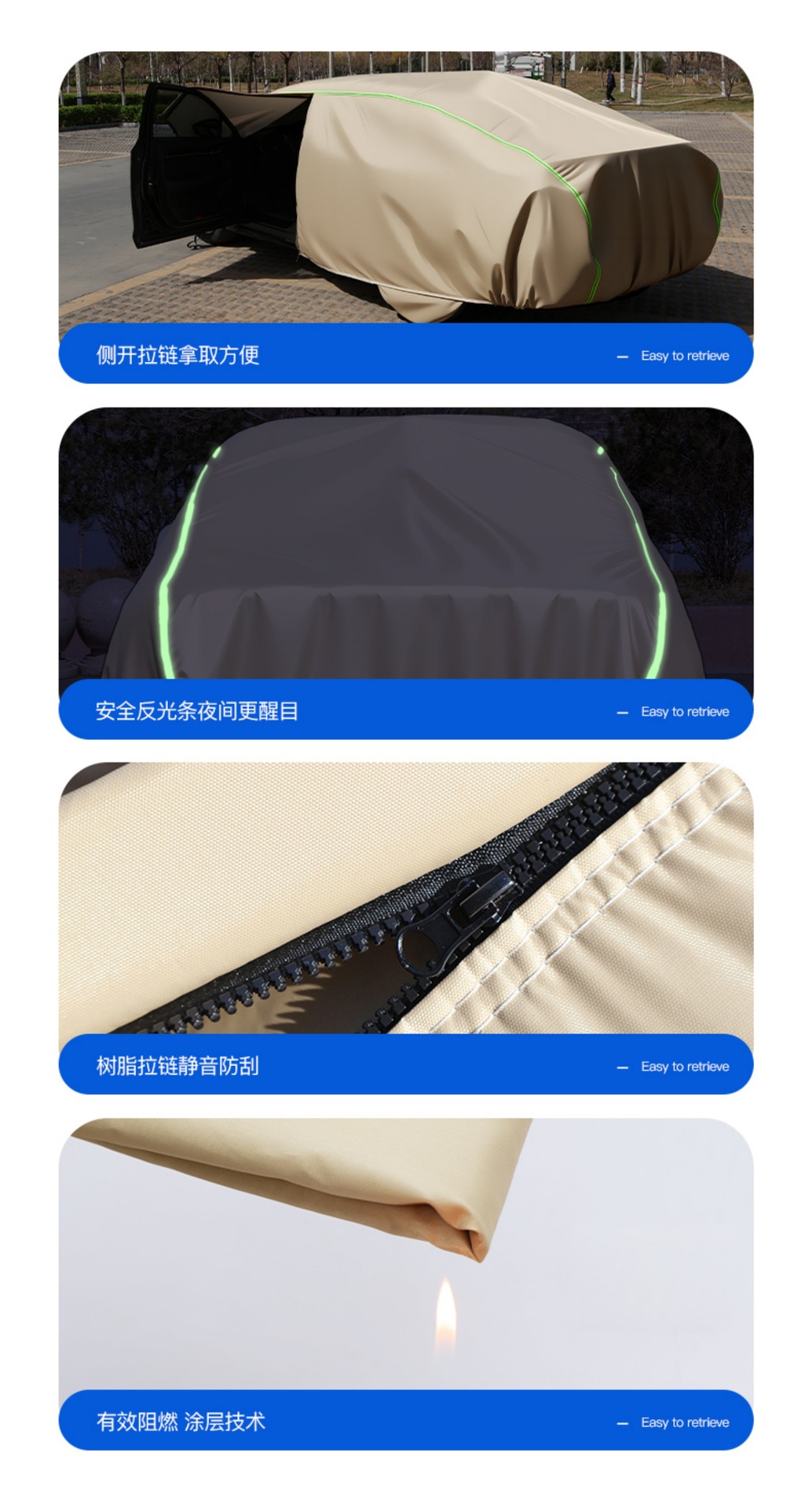 Car cover, sun-proof, rain-proof, heat-insulating, Oxford cloth dust-proof cover, with lock, thickened, universal car cover