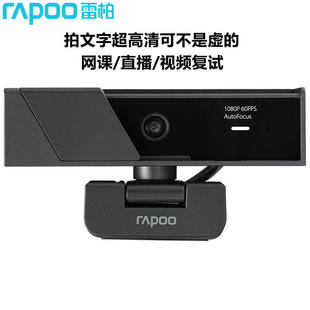 �װ�C270AF�ϾW�n����1080P���Џ�ԇֱ����������z���^��X̨ʽ