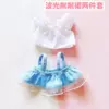 Two sets of sparkling skirts