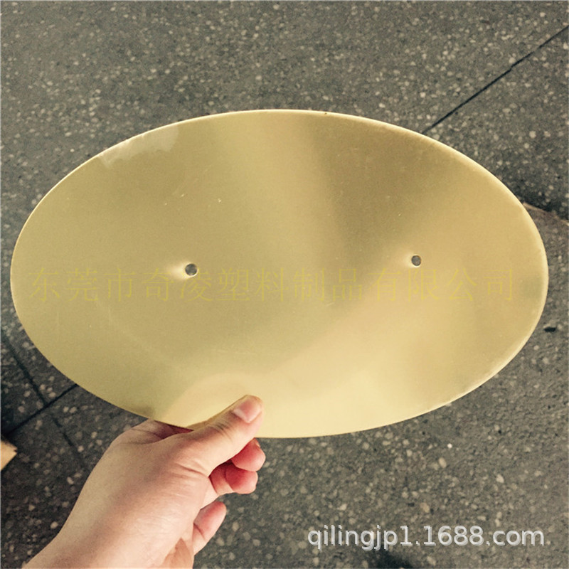 2017-04-17 094706.jpg