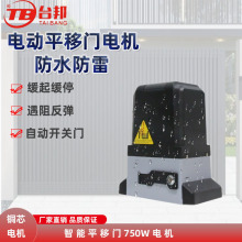 750wƽ�_�Tֱ��늙C�b��ƽ���_�T�C�o������늄�늄����T늙C