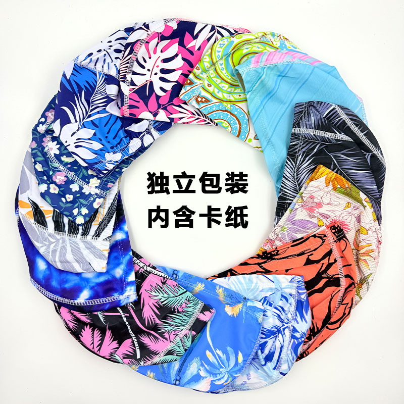 Gorro de natación al por mayor Gorro de natación de tela unisex Gorro de natación de secado rápido con estampado de aguas termales para niños adultos