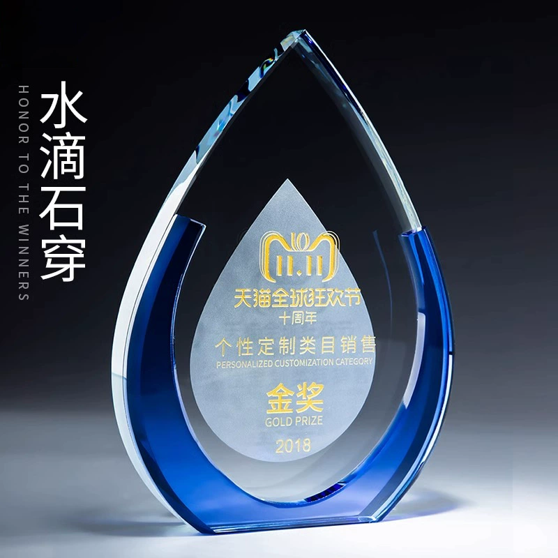 Water Drops Piece Creative Blue Crystal Bottom Trophy Customization Create Correctional Technology Awards Cup souvenirs