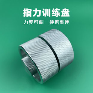 �����[ ָ���P �X�Ͻ���ָ����Ӗ���� С���ֱ�����Ӗ�� ץ������