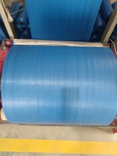 供应彩色编织布  PP聚丙烯布卷 可根据要求生产各种颜色编织布