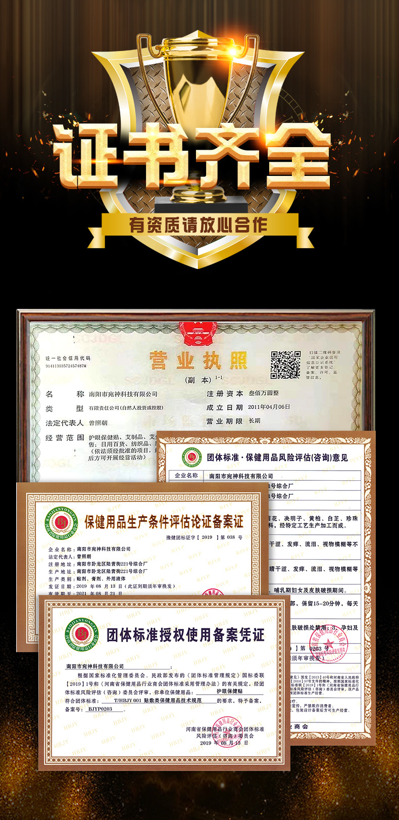 lADPD3zUNiZxyNLNBlbNAxY_790_16