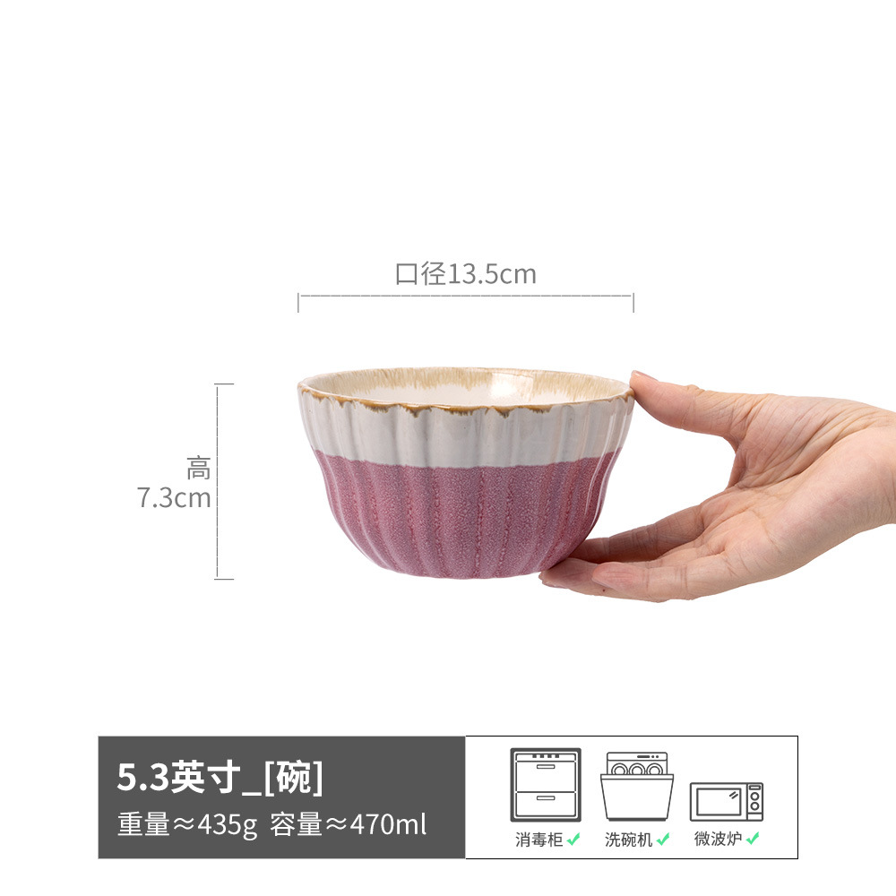Tazón de arroz multicolor vidriado retro Tazón de sopa dulce para el hogar Tazón de avena Postre de cerámica Tazón pequeño Cuenco de arroz seco práctico