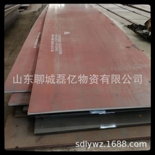 �����и�NM360 NM400��ĥ䓰� NM450 NM500�ߺϽ���ĥ��䓰�ӹ�