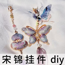 �۴ɷ��z���\���������������⌚���J��������ֹ�ů���F�����