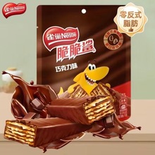 ȸ�������9�l���b110���ɿ�������ɊA���c����ʳС������