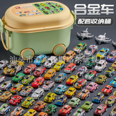 回力車ミニ合金飛行機子供車模型玩具収納バケツ入り金属ブリキ車卸売り