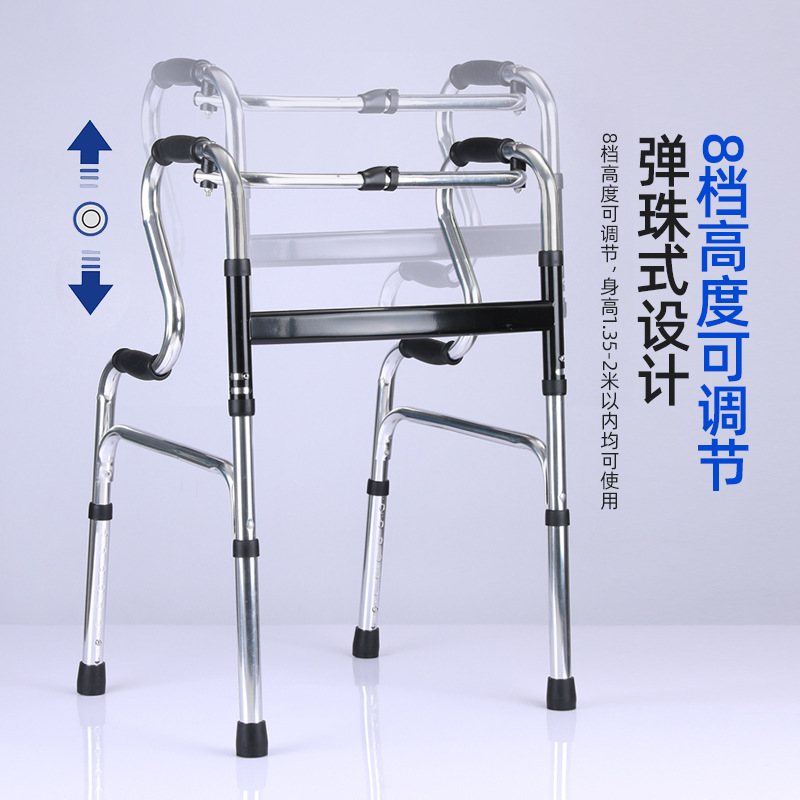 asistente de caminata plegable para personas mayores, asistente de caminata de rehabilitación, asistente de caminata anti-caída para personas discapacitadas, muletas tipo marco