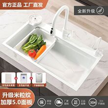 ˮ�۴�βۏN��ϴ����304���P�ϴ��ۼ���ϴ��ؼ{��̨����ˮ��